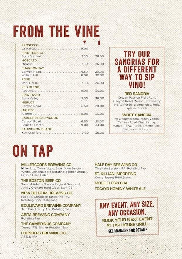 Tap House Grill - Oswego, IL