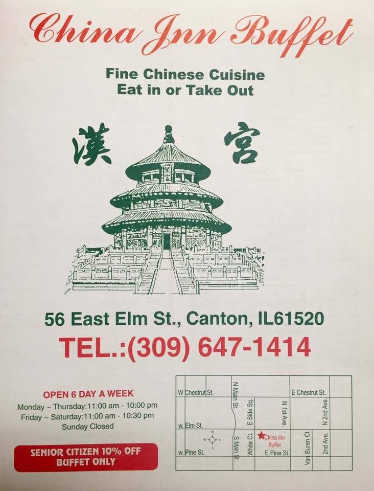 China Inn Buffet - Canton, IL