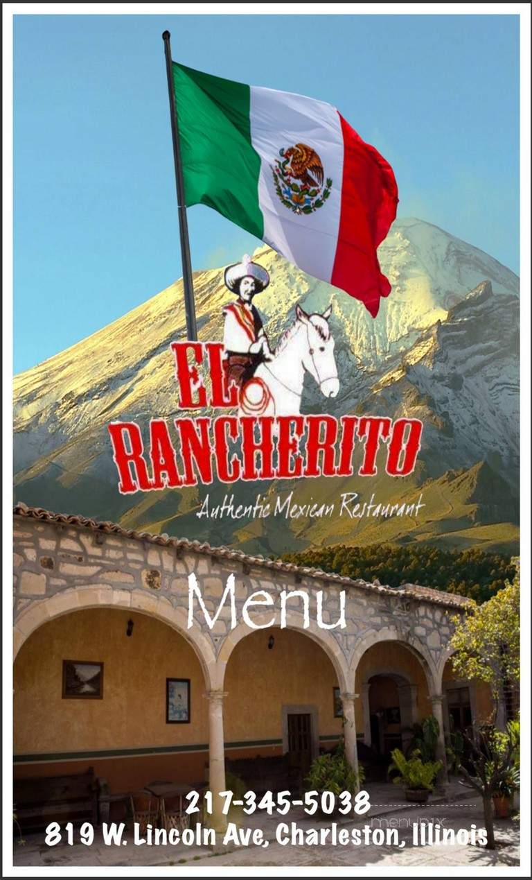 El Rancherito - Charleston, IL