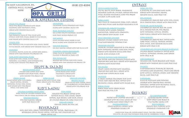 Opa Grill - Alton, IL