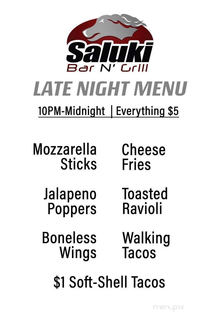 Saluki Bar N' Grill - Carbondale, IL