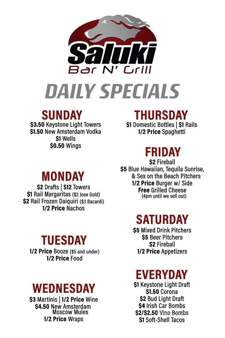 Saluki Bar N' Grill - Carbondale, IL