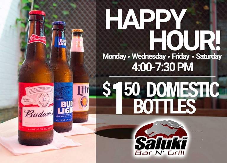 Saluki Bar N' Grill - Carbondale, IL