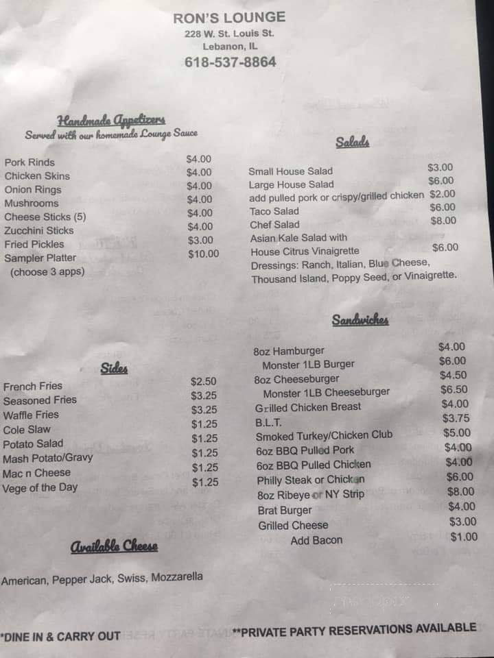 Ron's Lounge - Lebanon, IL