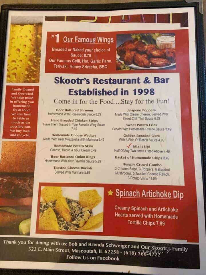 Skooter's - Mascoutah, IL