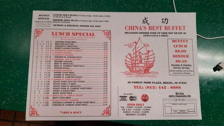 China's Best Buffet - Brazil, IN