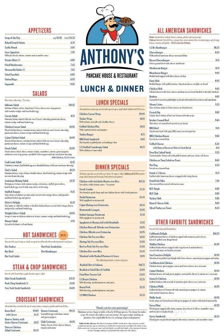 Anthony's Pancake House - Lockport, IL