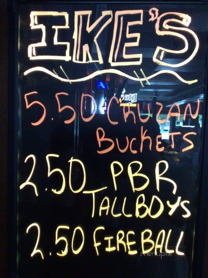 Ike's - Charleston, IL