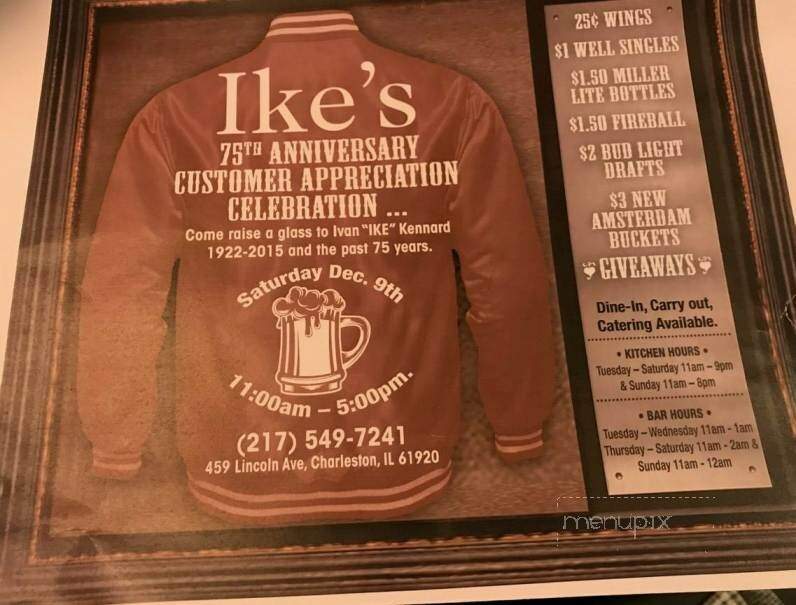 Ike's - Charleston, IL