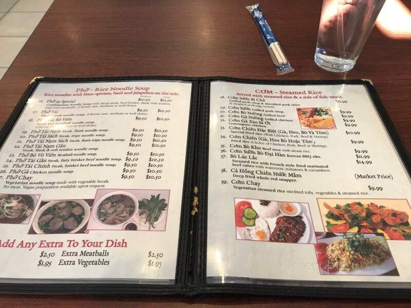 Pho 95 - St. Charles, IL