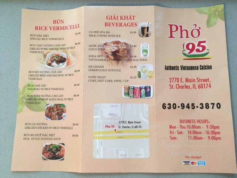 Pho 95 - St. Charles, IL