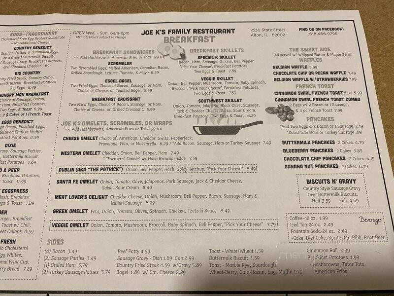 Joe K's Restaurant - Alton, IL