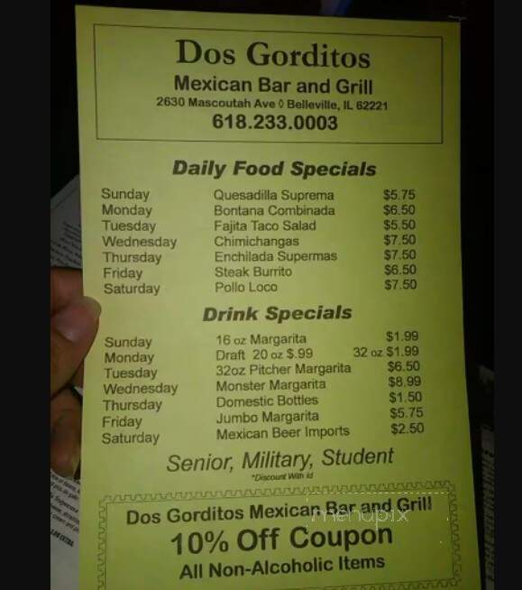 Dos Gorditos - Belleville, IL