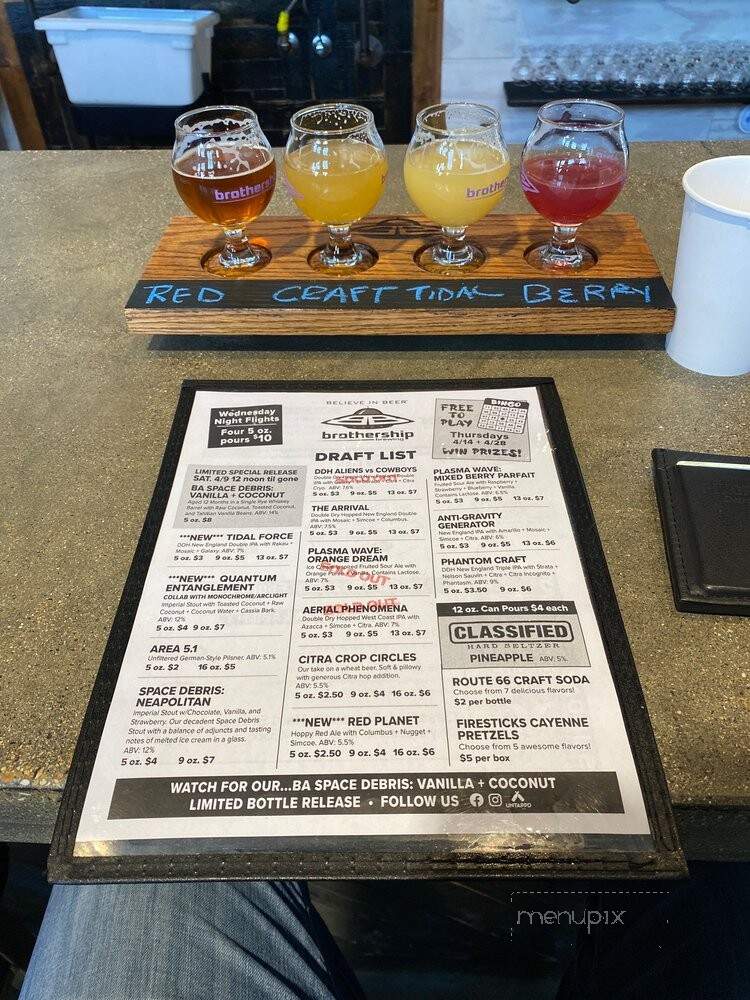 Brothership Brewing - Mokena, IL