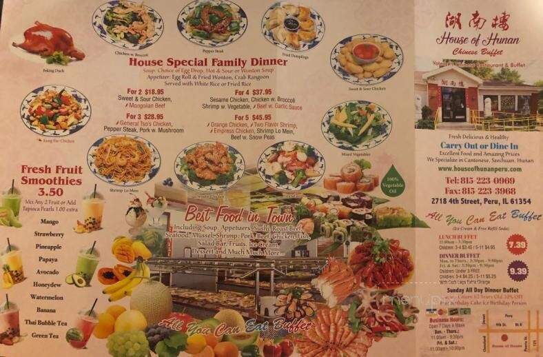 House of Hunan - Peru, IL