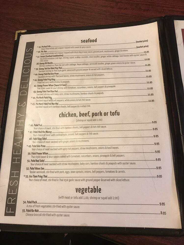 Bangkok Restaurant - Geneva, IL
