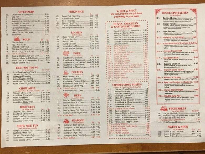 China House Restaurant - Cary, IL