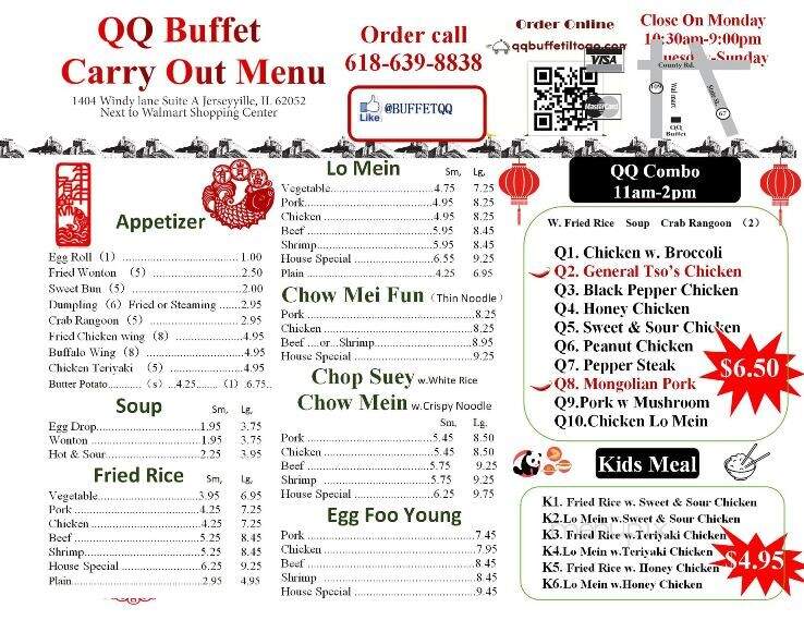 Q Q Buffet - Jerseyville, IL