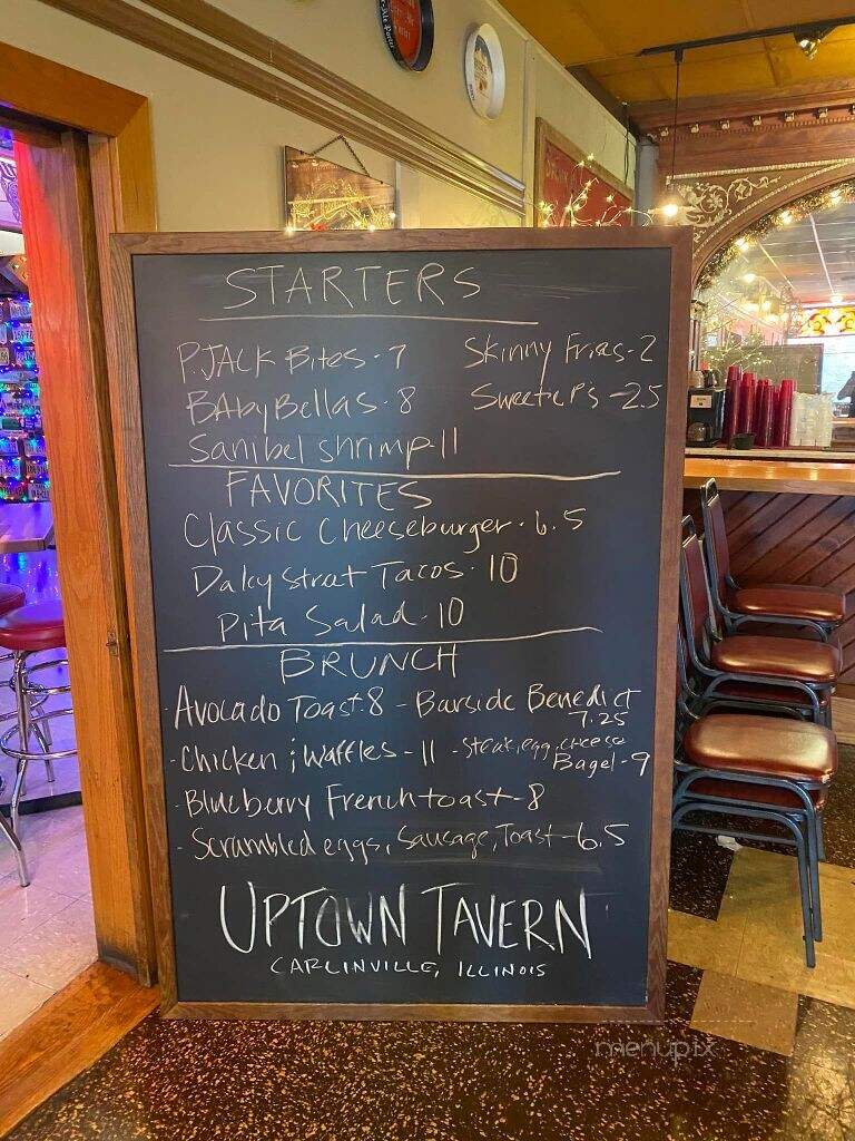 The Uptown Tavern - Carlinville, IL