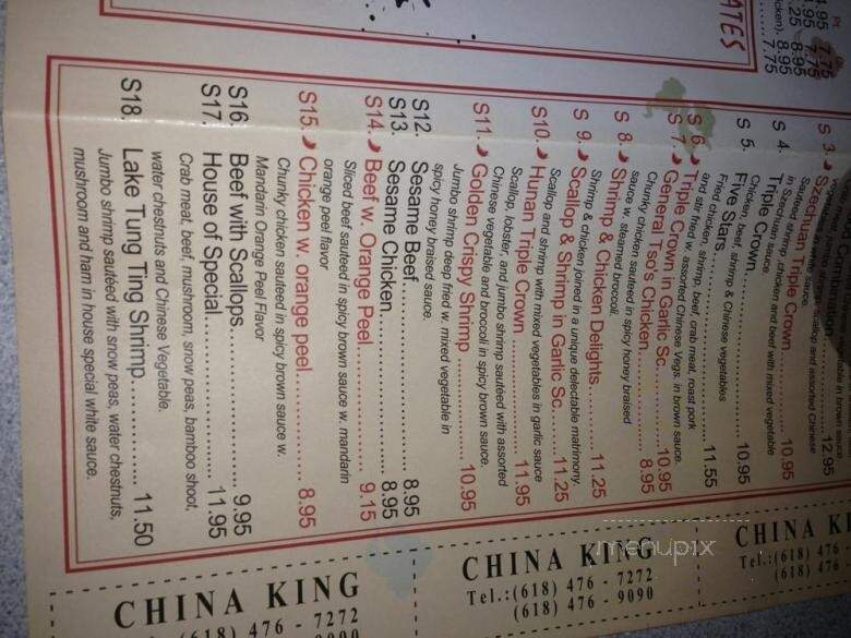 China King - Millstadt, IL