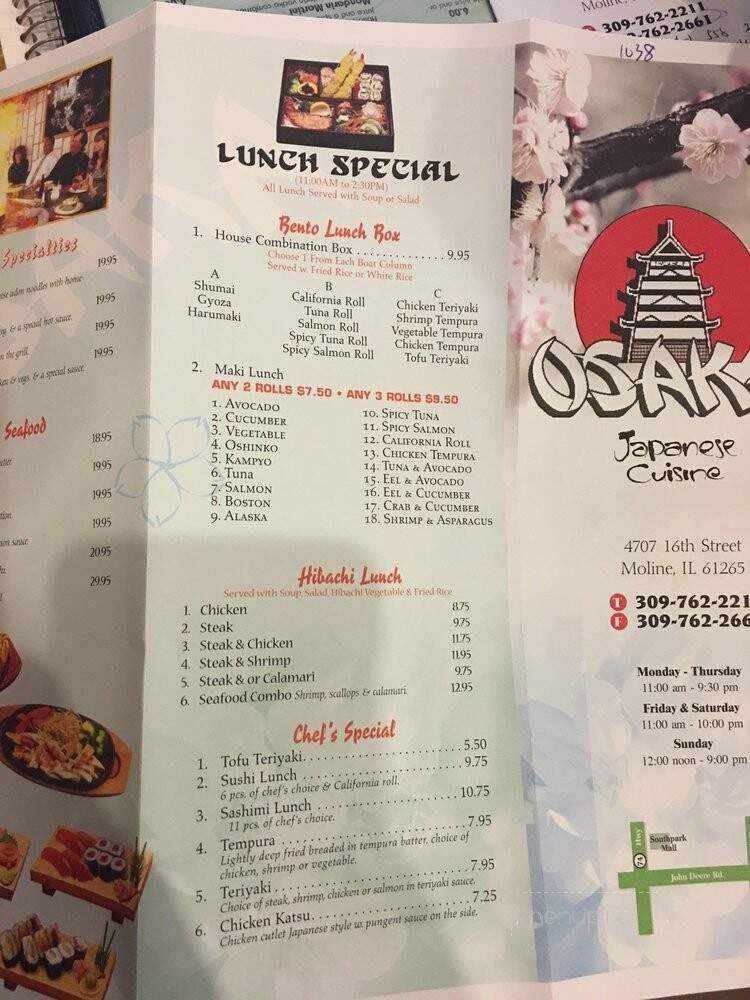 Osaka Japanese Steakhouse - Moline, IL