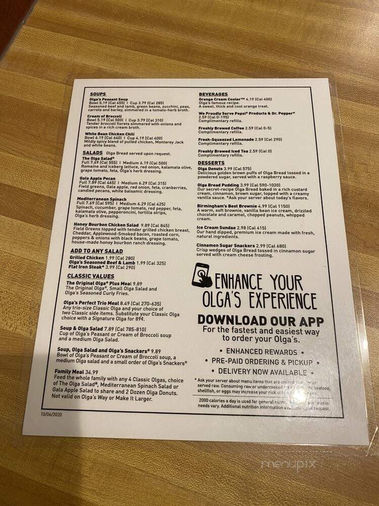 Olga's Kitchen - Alton, IL