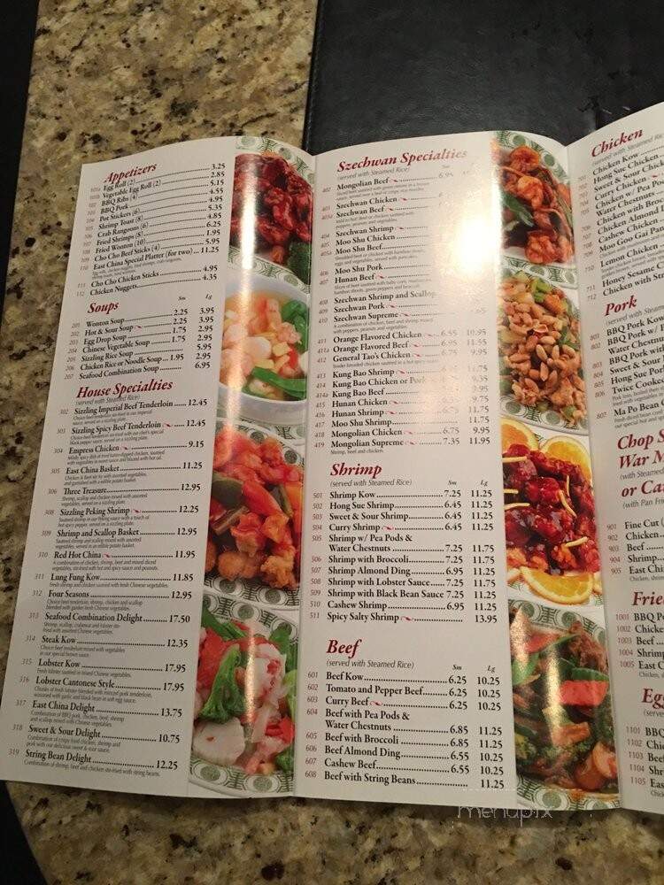 East China Inn - Batavia, IL