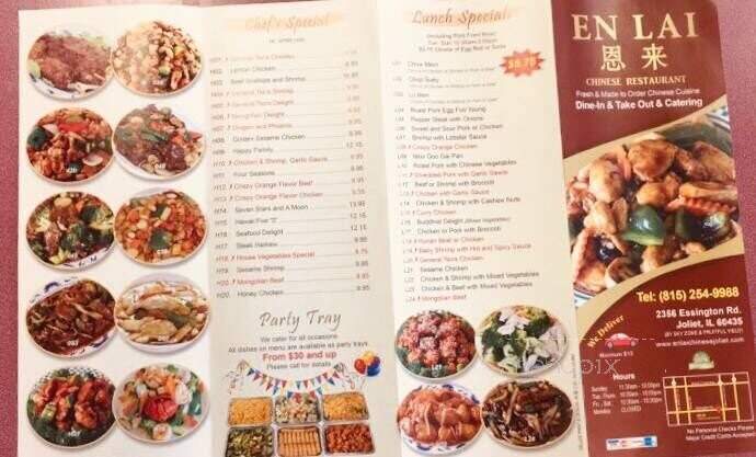 Enlai Chinese Restaurant - Joliet, IL