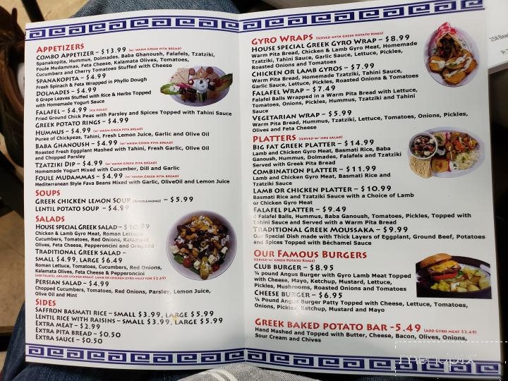 Gyro's Greek Food Mart - Gainesville, GA